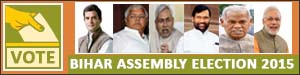 Bihar Assembly Polls 2015: Full Coverage Bihar Assembly Polls 2015: Full Coverage
