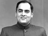 rajiv-gandhi- rajiv-gandhi-