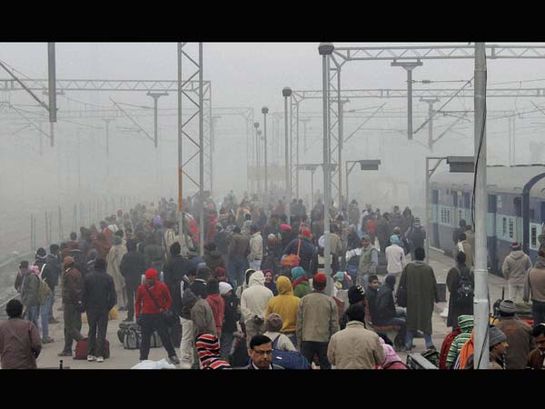 A view from Jammu station