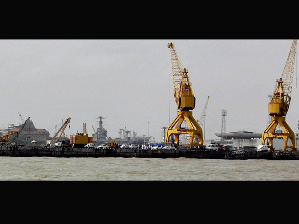 A view of Naval Dockyard