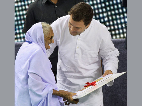 Rahul Gandhi confers ownership rights