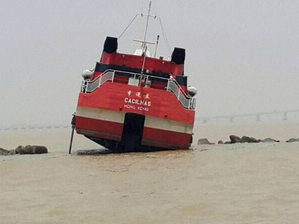 A high-speed ferry heading to Macau crashes into a breakwater