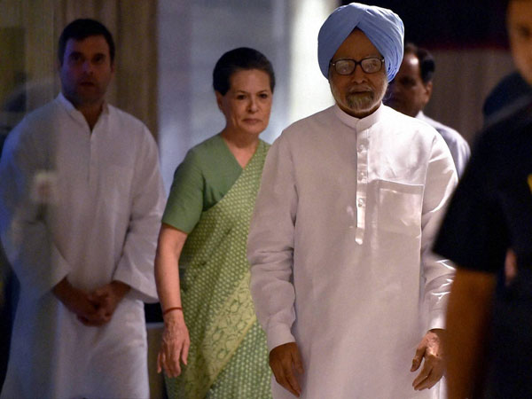 Sonia Gandhi and party vice president Rahul Gandhi arrive for an Iftar party