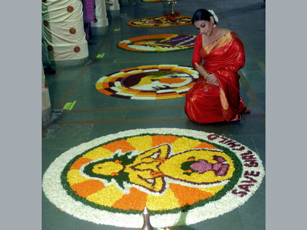 Kerala's flower Rangoli competition in Mumbai