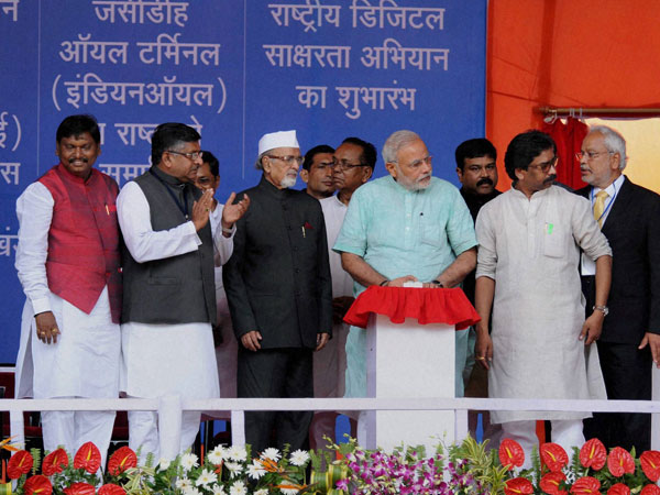 Prime Minister Narendra Modi inaugurates the Power Grid