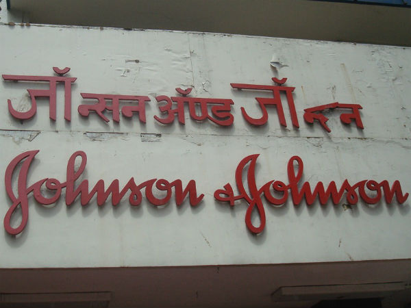 johnson and johnson johnson and johnson