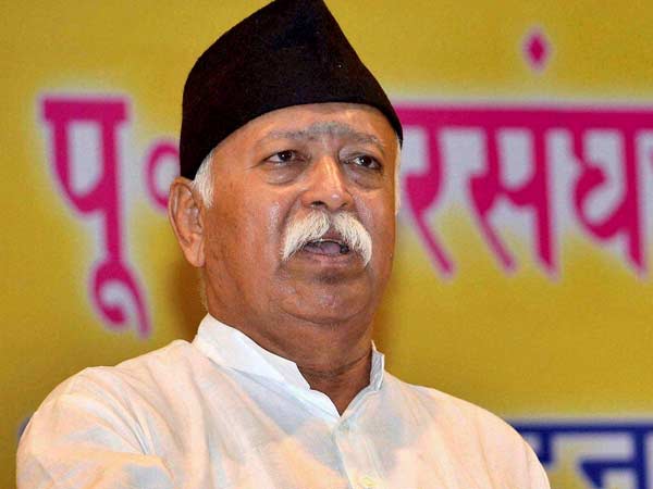 Now RSS calls for creating universally acceptable education model. Now RSS calls for creating universally acceptable education model.