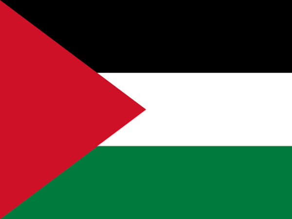 Palestine Palestine