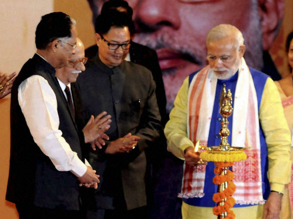 modi-guwahati modi-guwahati