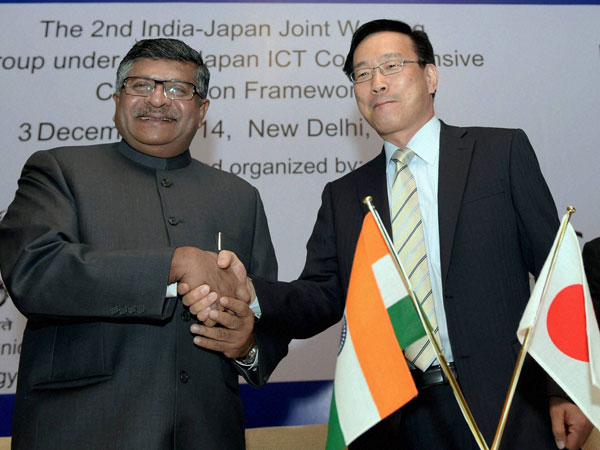 India-Japan Joint Working Group