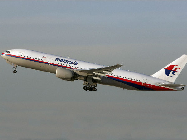 Malaysian Airline Malaysian Airline