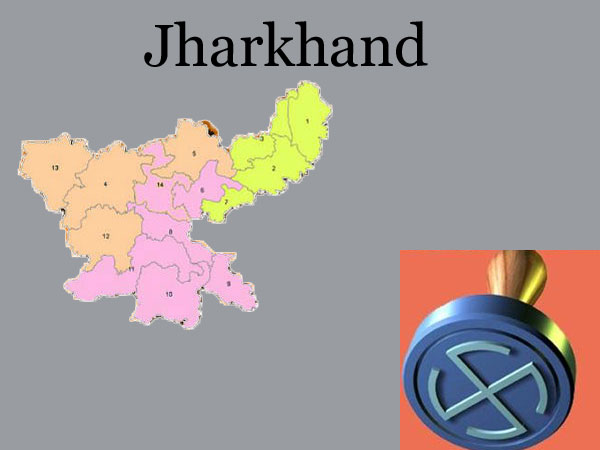 4th phase of polling in J'khand tomorrow 4th phase of polling in J'khand tomorrow