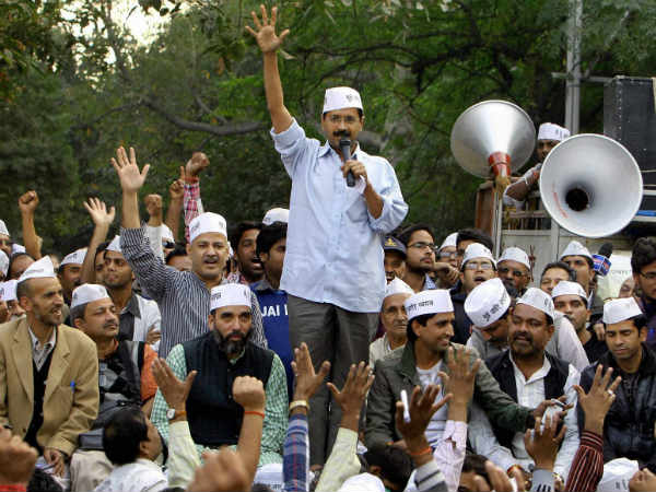 AAP promises to end inspector-raj in education system if voted to power. AAP promises to end inspector-raj in education system if voted to power.
