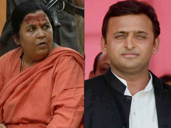 Uma-Akhilesh discuss cleaning pf Ganga Uma-Akhilesh discuss cleaning pf Ganga
