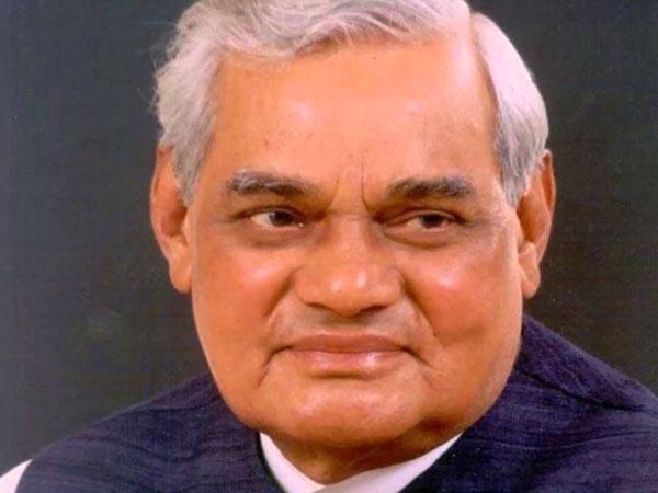 Former PM Atal Bihari Vajpayee Former PM Atal Bihari Vajpayee