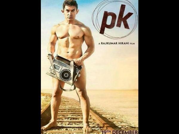 Maha CM: Shows of PK won't stop Maha CM: Shows of PK won't stop