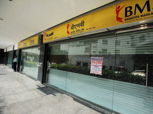 Bank strike Bank strike