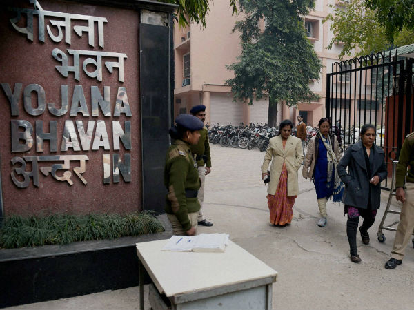 Planning Commission website archived, NITI Aayog to launch its own soon. Planning Commission website archived, NITI Aayog to launch its own soon.