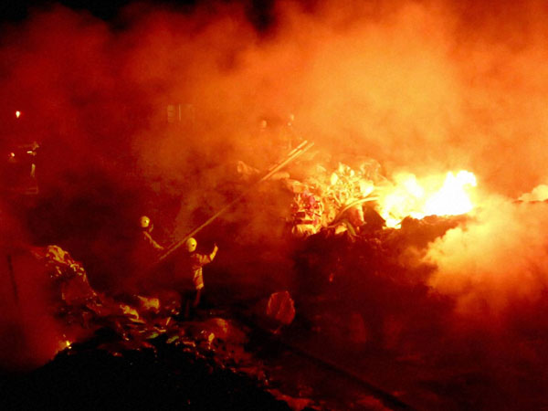 Fire Fire