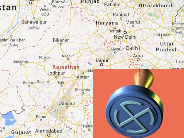 Rajasthan Rajasthan