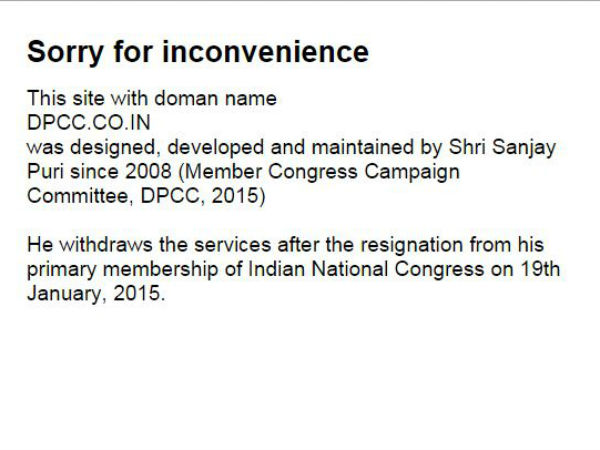 Delhi: Denied ticket, disgruntled Congress leader quits; leaves 'sorry note' on party website. Delhi: Denied ticket, disgruntled Congress leader quits; leaves 'sorry note' on party website.