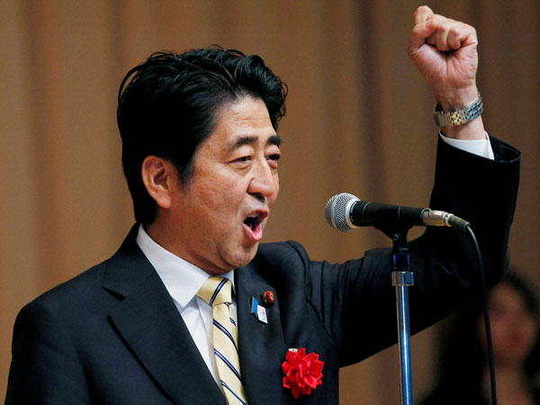 Shinzo Abe Shinzo Abe
