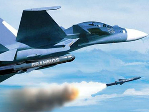 brahmos brahmos