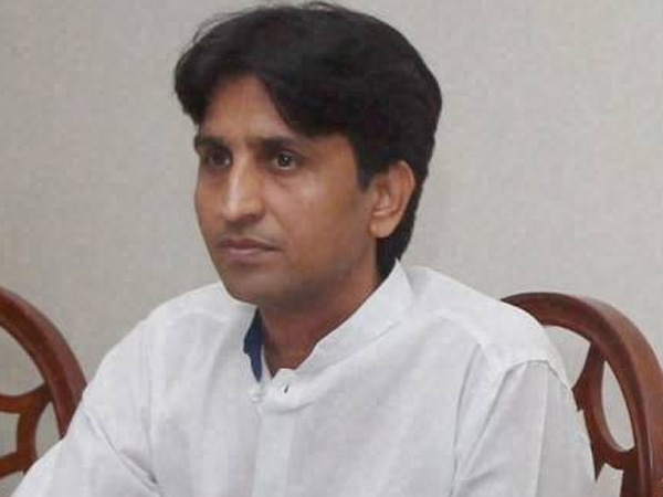 Kumar Vishwas Kumar Vishwas