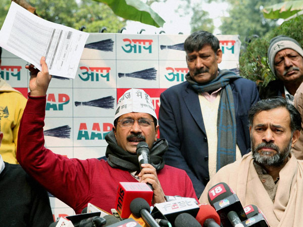 AAP receives Rs 1.25 crore as donation AAP receives Rs 1.25 crore as donation