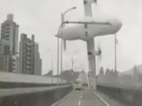 58 onboard, passenger flight crashes 58 onboard, passenger flight crashes