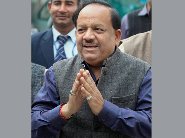 Harsh Vardhan Harsh Vardhan