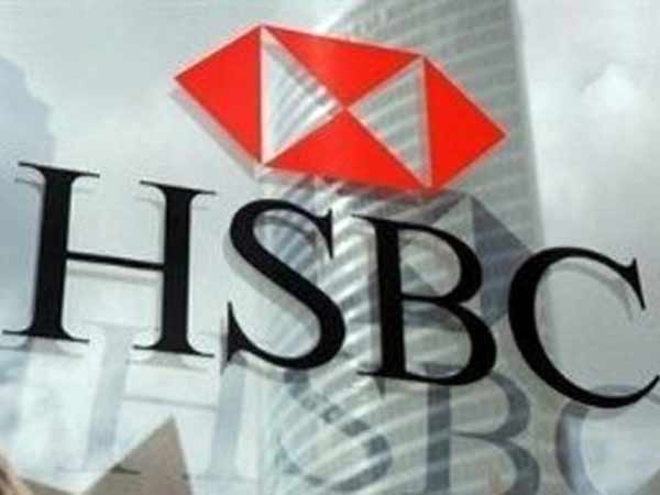 HSBC HSBC