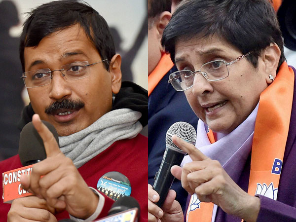 Gloom descends upon BJP offices Gloom descends upon BJP offices