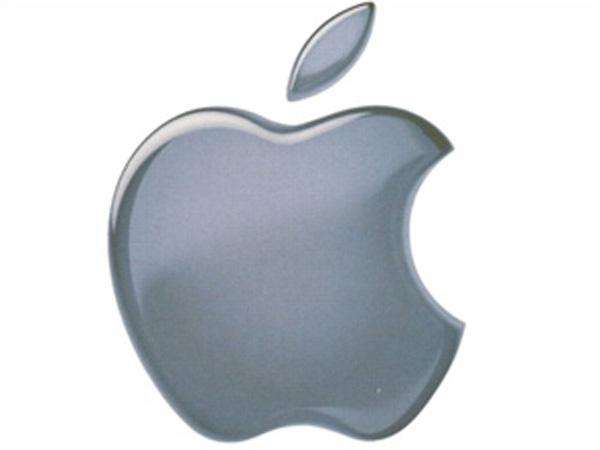 After iPhone, you may soon get to drive an an iCar! After iPhone, you may soon get to drive an an iCar!