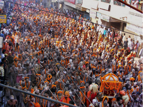 Shivratri Shivratri