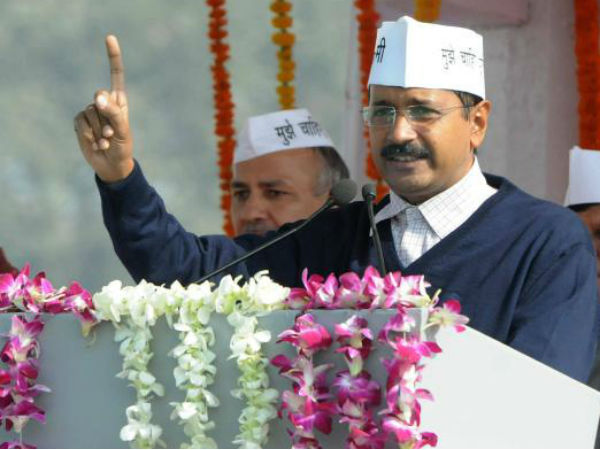 Pro-people move by AAP govt on day 1 Pro-people move by AAP govt on day 1