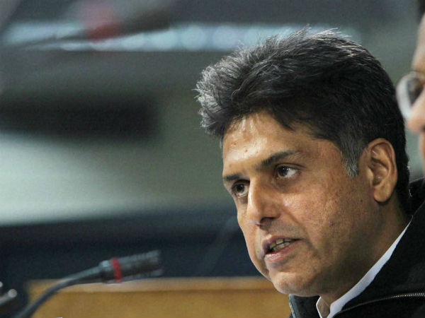 Pak boat fire: Cong attacks Modi Govt Pak boat fire: Cong attacks Modi Govt