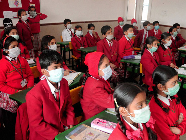 Swine flu Swine flu