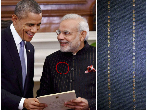 PM Narendra Modi PM Narendra Modi