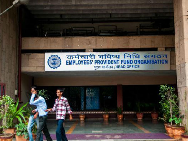 epfo epfo