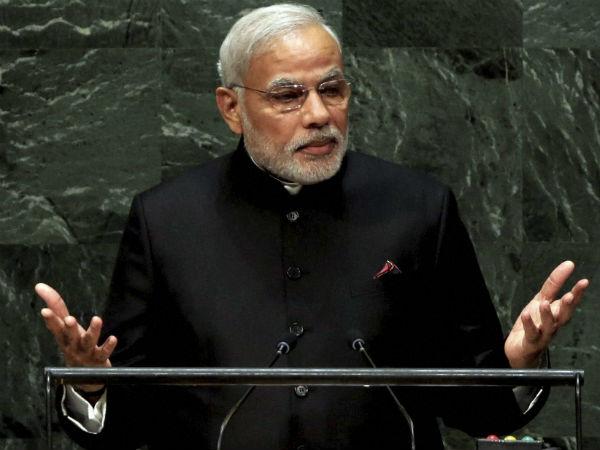 Modi Modi