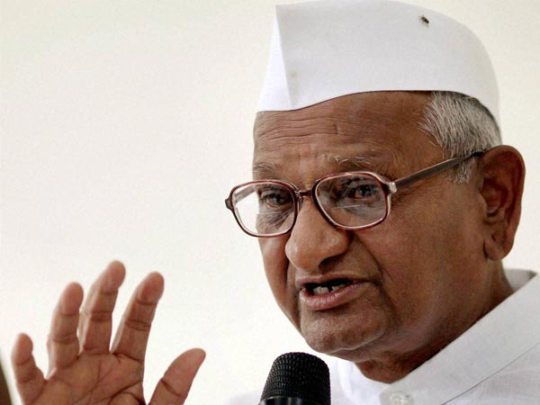 Day 2 of Anna Hazare's protest: Anti-graft crusader vows not to give up fight against land ordinance. Day 2 of Anna Hazare's protest: Anti-graft crusader vows not to give up fight against land ordinance.