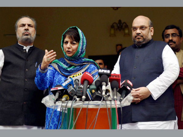 PDP chief with Amit Shah PDP chief with Amit Shah