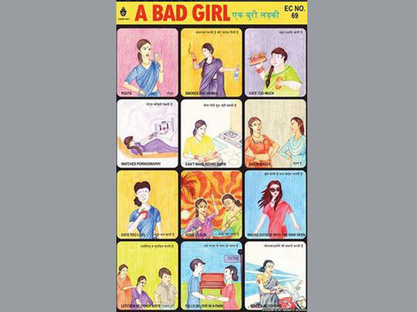 Bangalore it girl rides his boyfriend 4