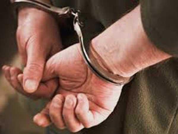 Arrest Arrest
