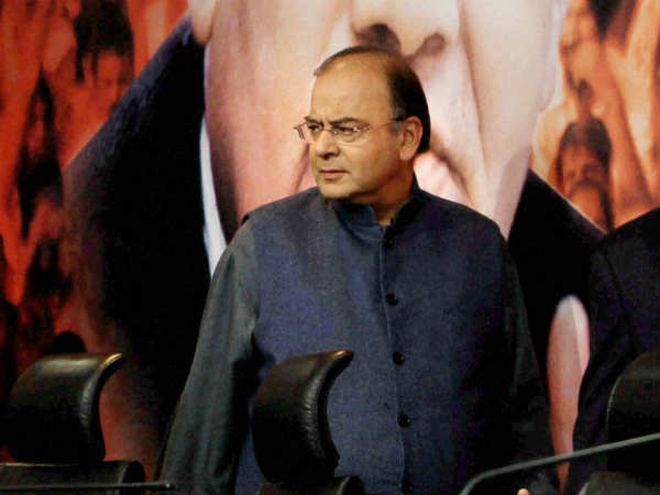 'Rs 1,000 cr fund for tech start ups' 'Rs 1,000 cr fund for tech start ups'