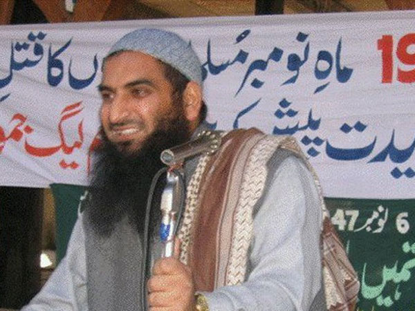 Masarat Alam Masarat Alam