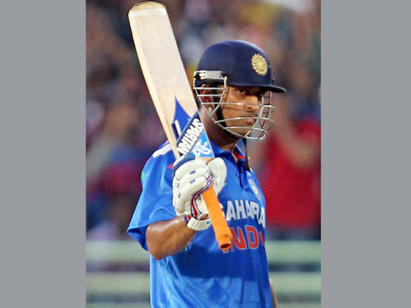 File photo of MS Dhoni File photo of MS Dhoni