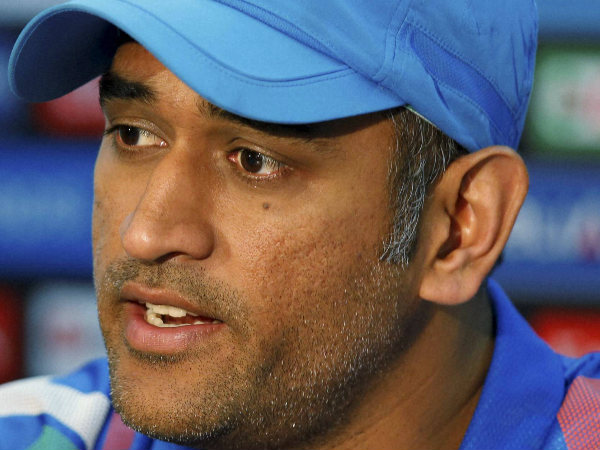 File photo of MS Dhoni File photo of MS Dhoni