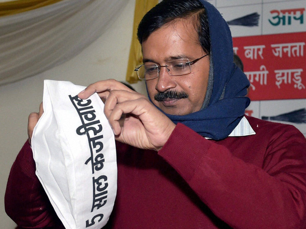 aap aap